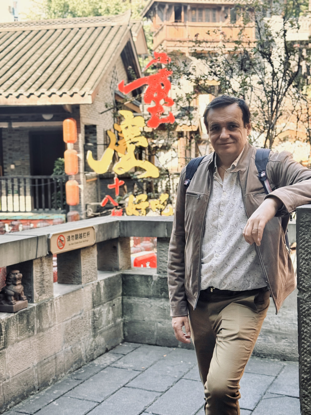 Chine en famille, Chongqing, Chongqing Shibati, Christophe Durandeau