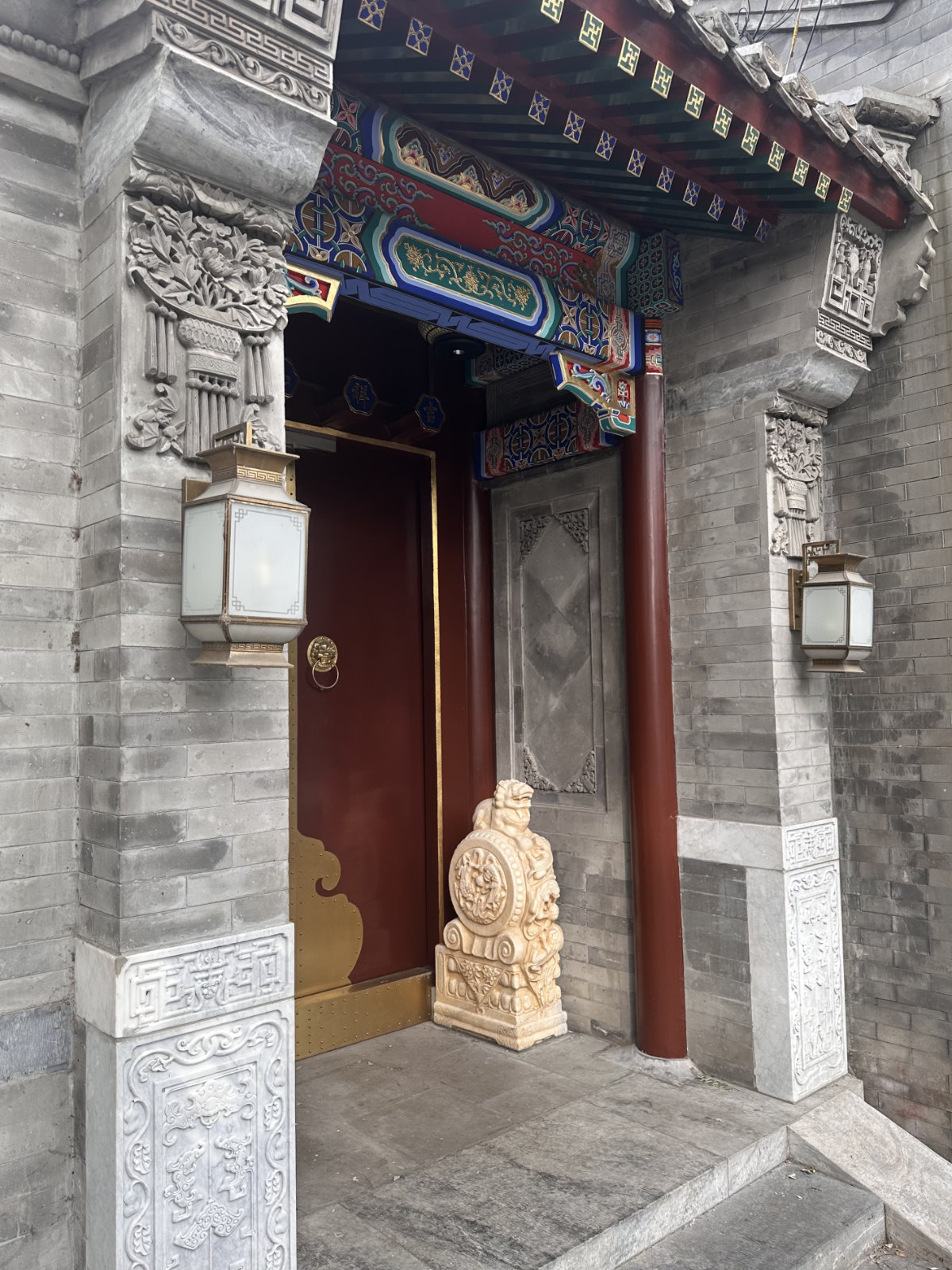 Architecture traditionnelle, Hutongs de Pékin, Maison traditionnelle, Pékin