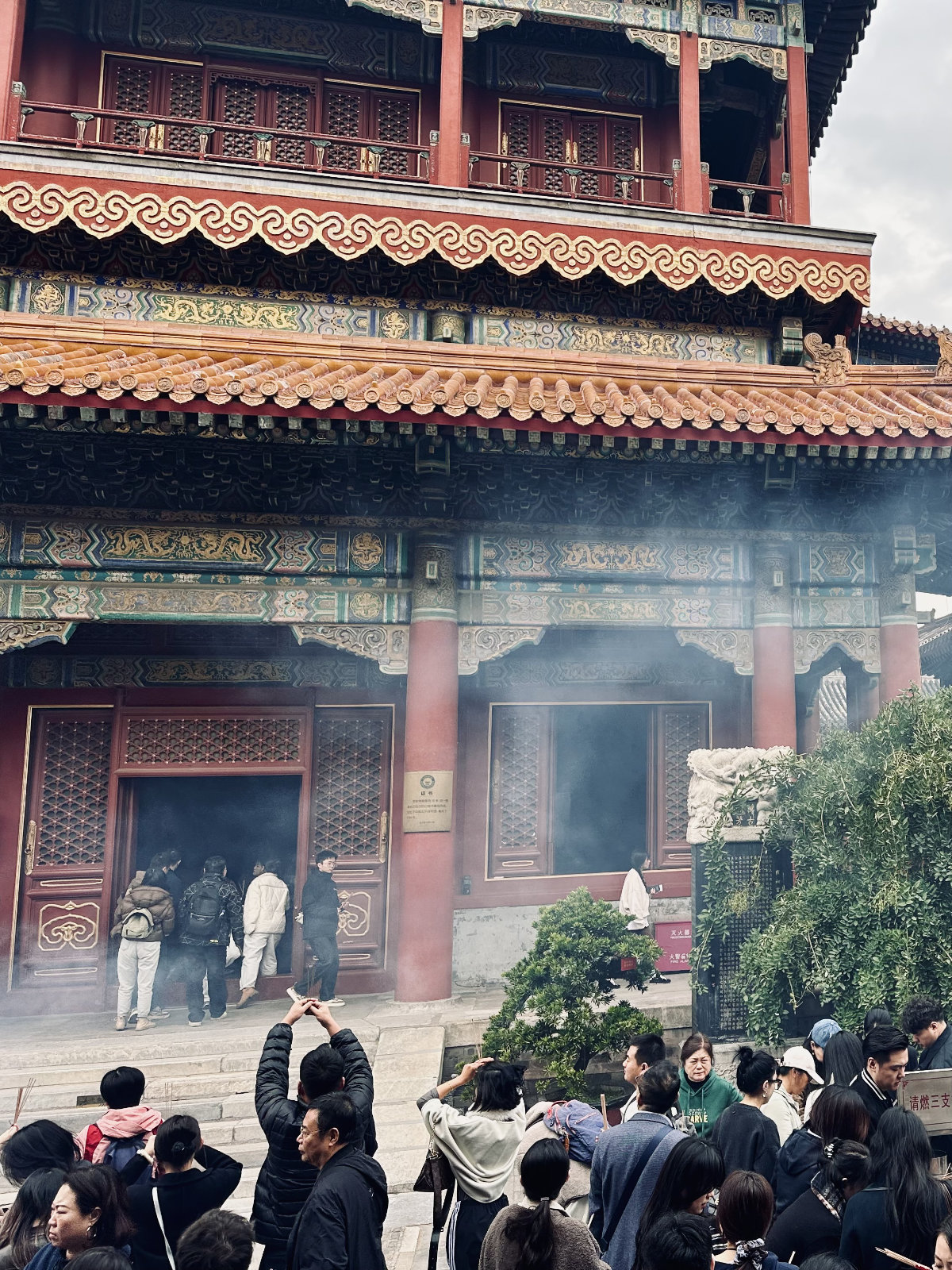 Architecture traditionnelle, Chine spirituelle, Pavillon chinois, P&eacute;kin, Temple des Lamas de P&eacute;kin, Toits traditionnels chinois