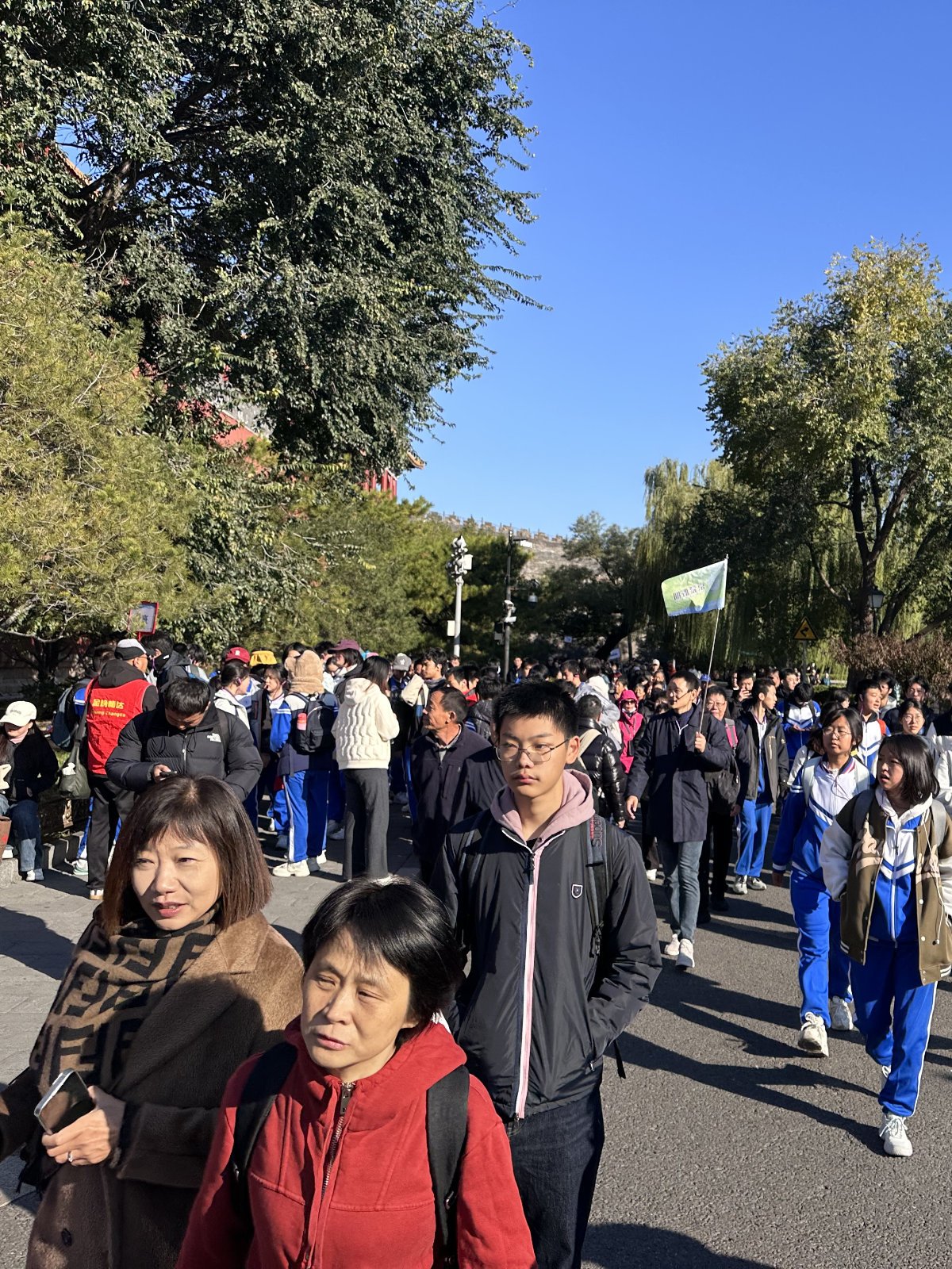 Foule sur le chemin de la cit&eacute; interdite