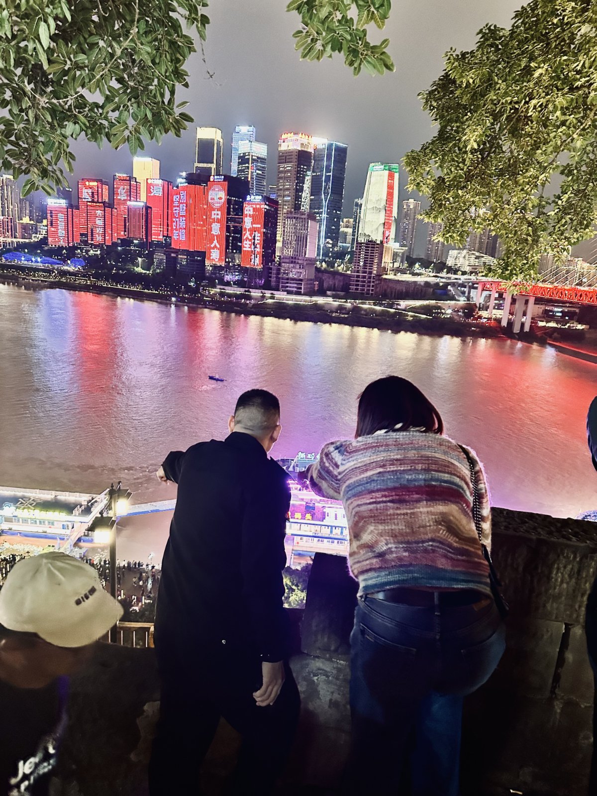 Chongqing, Chongqing Hongyadong, La Chine de nuit