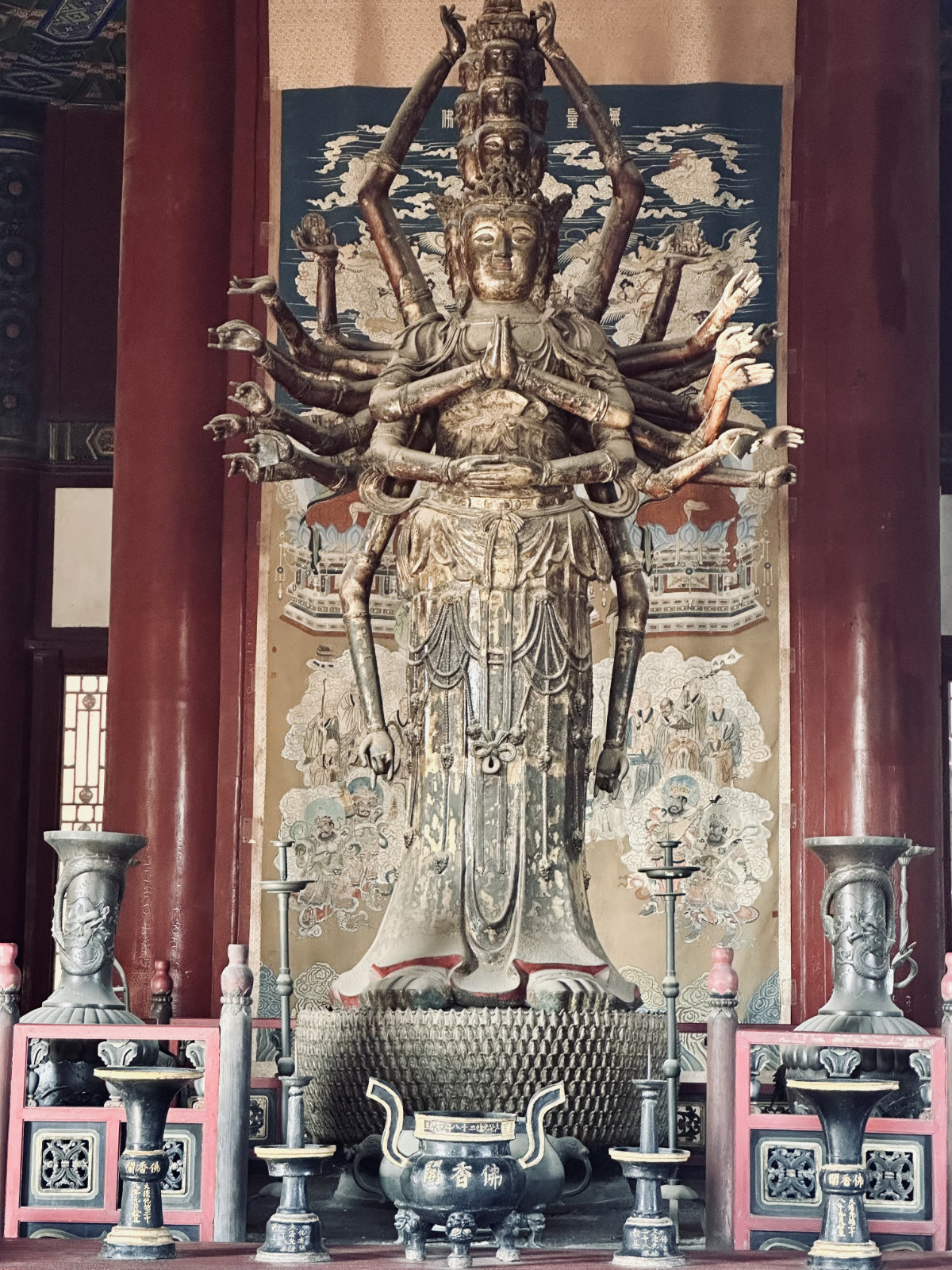 Chine spirituelle, Palais d’Été de Pékin, Pékin