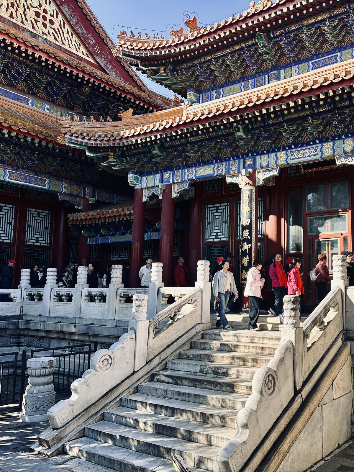 Architecture traditionnelle, Palais d&rsquo;&Eacute;t&eacute; de P&eacute;kin, P&eacute;kin, Toits traditionnels chinois