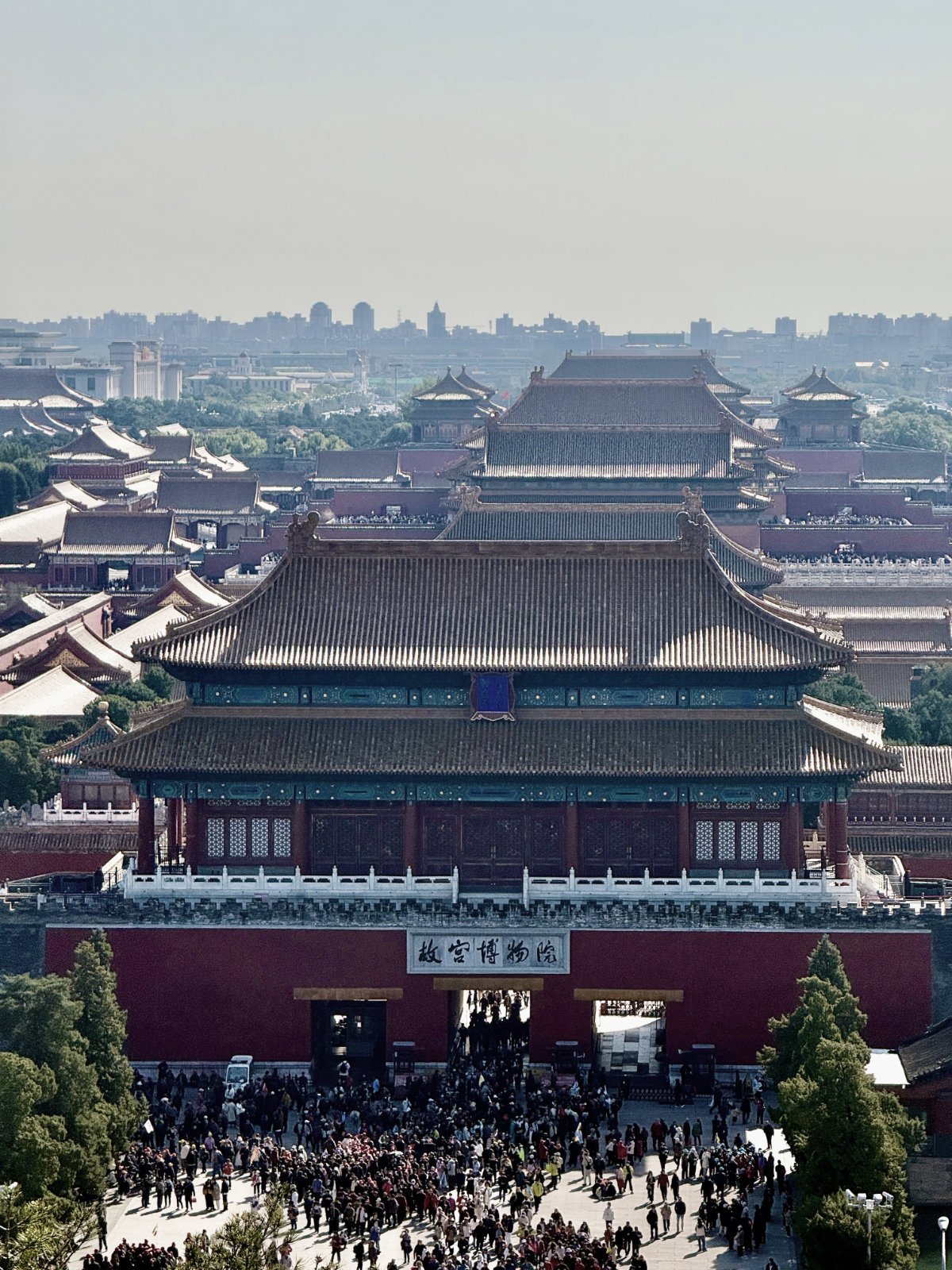 Cit&eacute; interdite, Parc Jingshan, P&eacute;kin