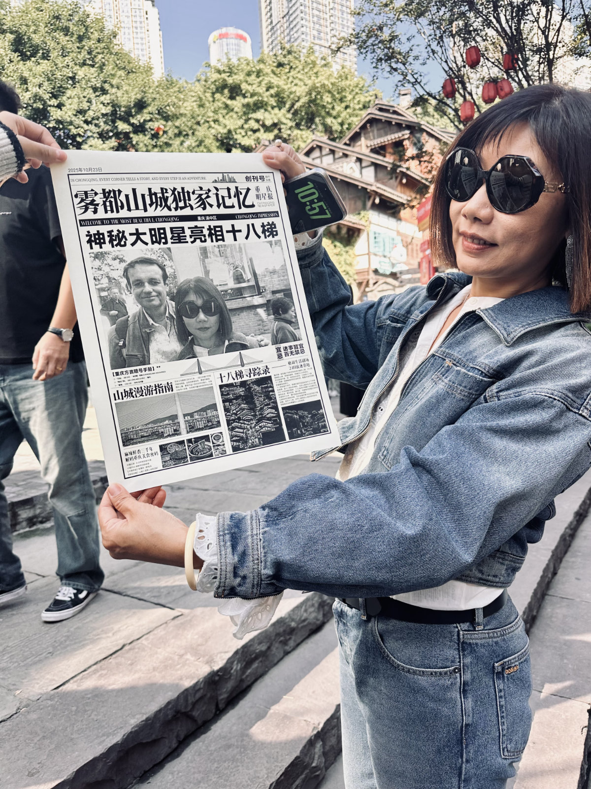 Chine en famille, Chongqing, Chongqing Shibati, Christophe Durandeau, Sc&egrave;ne de rue