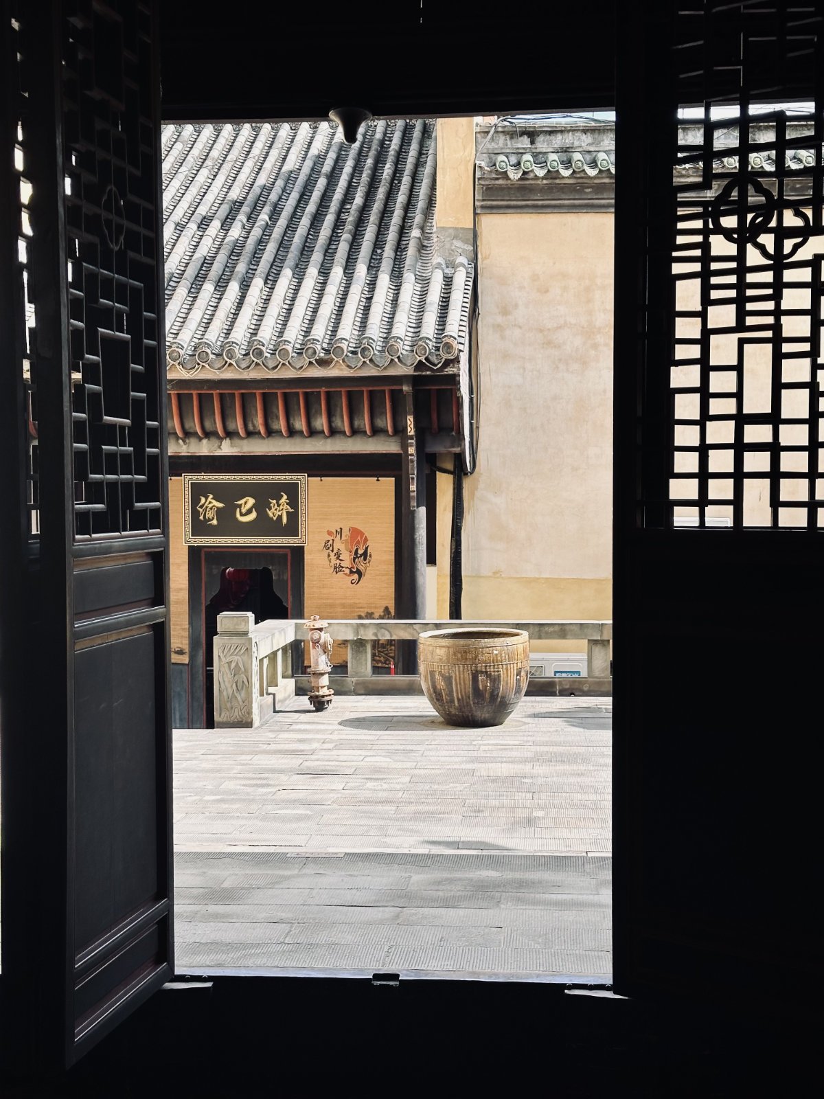 Architecture traditionnelle, Chongqing, Chongqing Hall de la Guilde Huguang, Jeux d&rsquo;ombre et de lumi&egrave;re