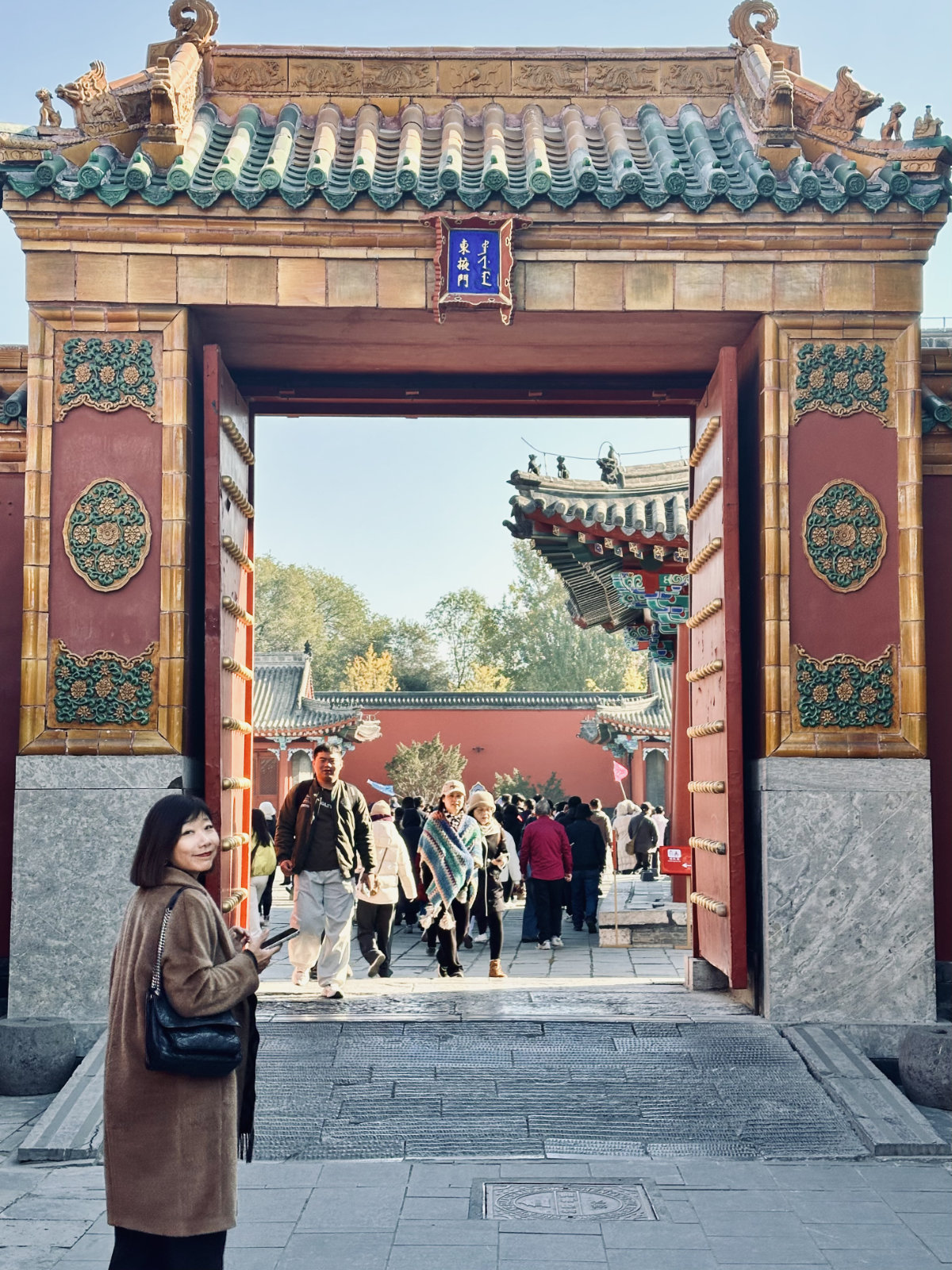 Architecture traditionnelle, Cit&eacute; interdite de Shenyang, Shenyang, Toits traditionnels chinois