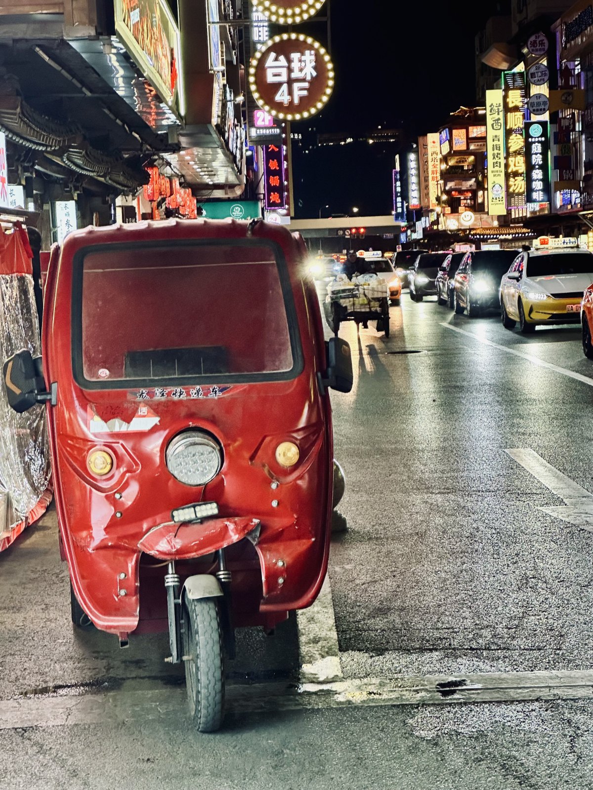 Shenyang, Shenyang la nuit