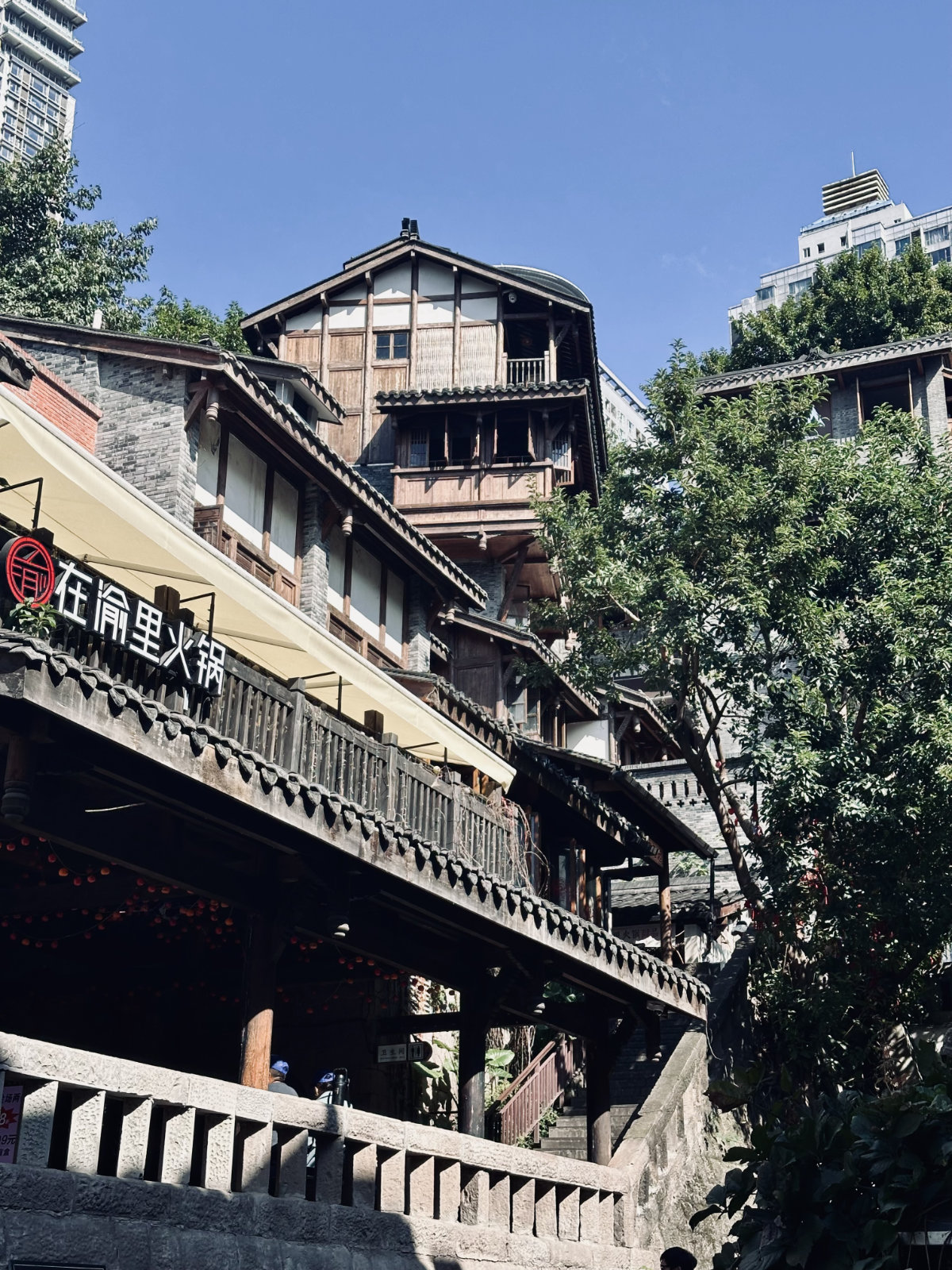 Chongqing, Chongqing Shibati, Maison traditionnelle