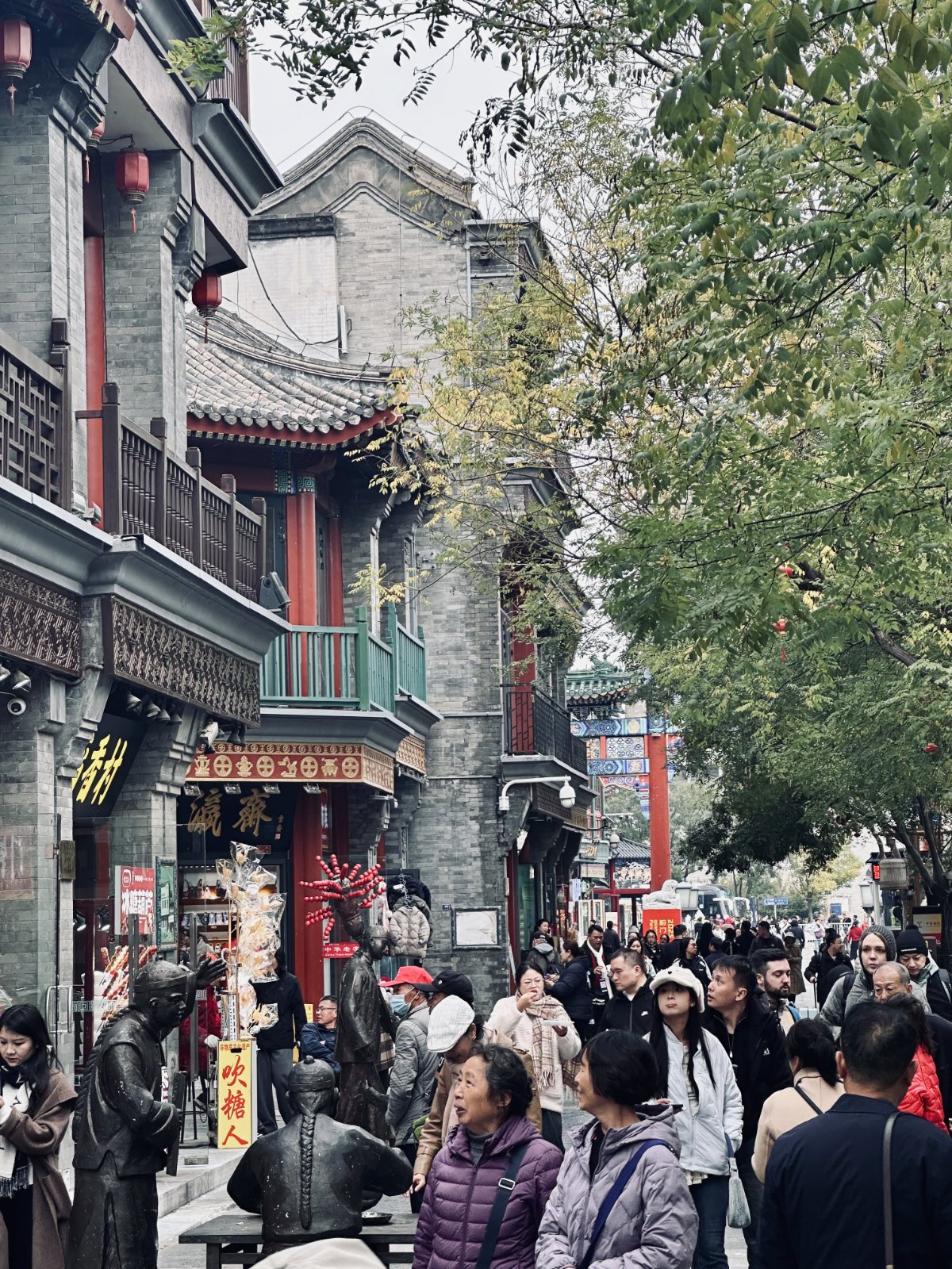Architecture traditionnelle, P&eacute;kin, Rue Qianmen, Sc&egrave;ne de rue