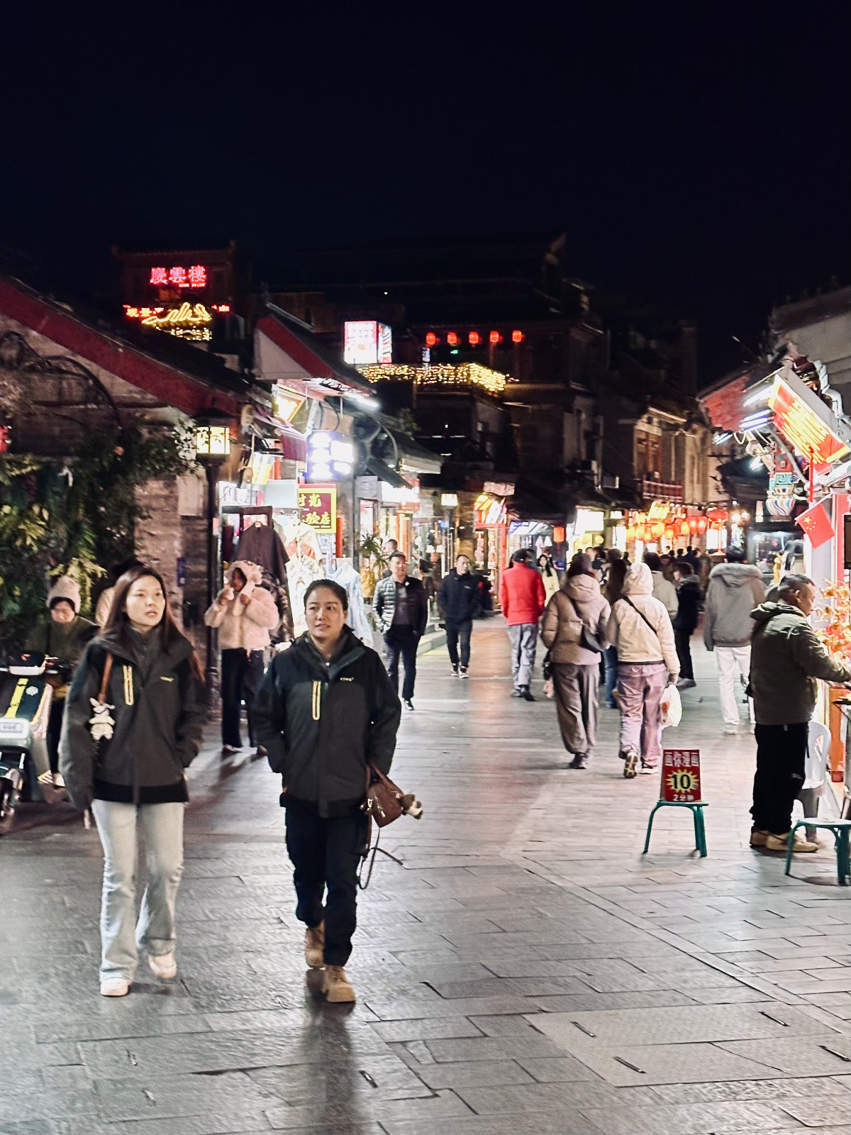Hutongs de P&eacute;kin, La Chine de nuit, P&eacute;kin, P&eacute;kin la nuit, Sc&egrave;ne de rue