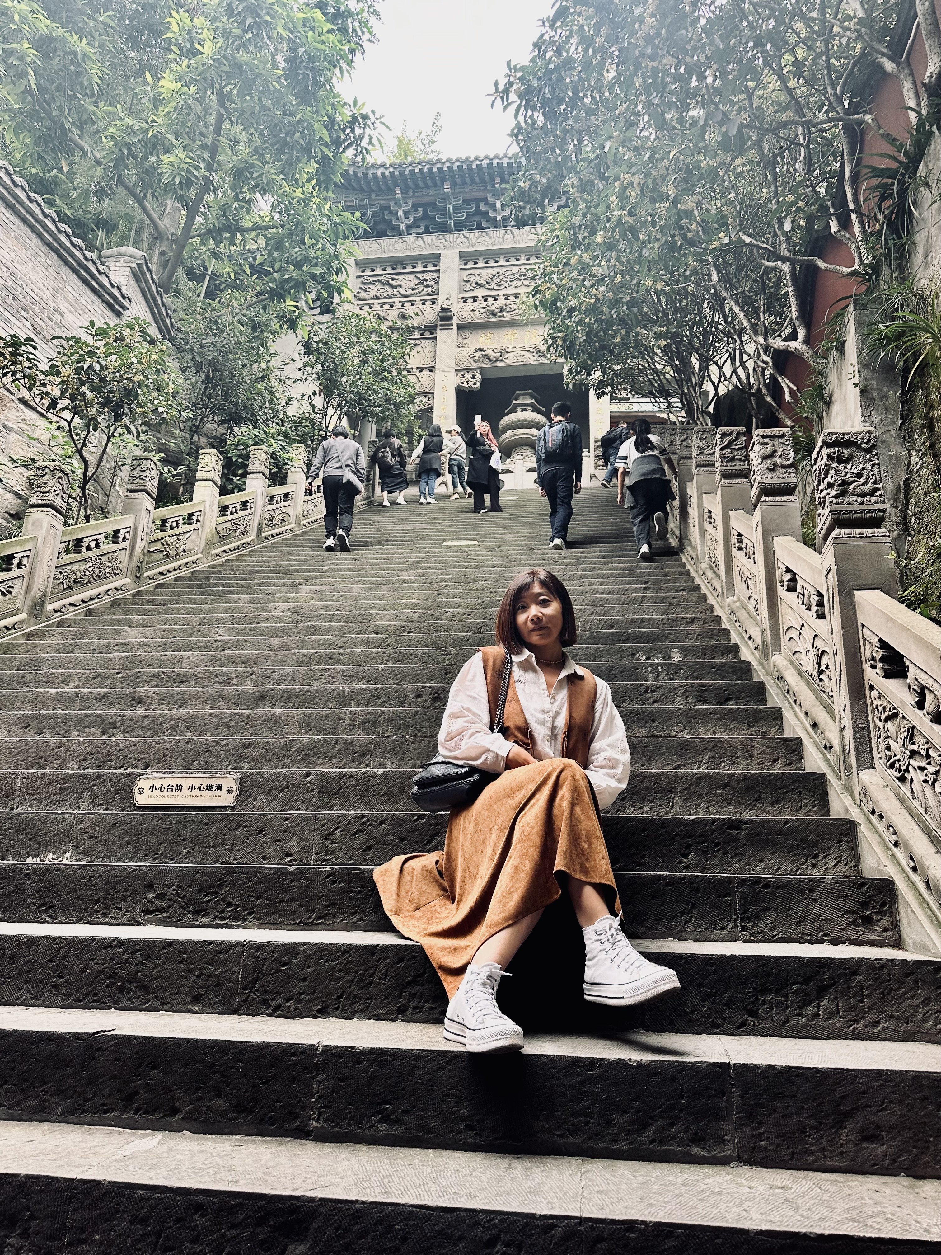 Chongqing