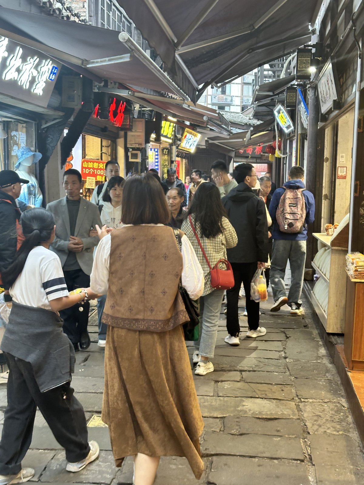 Boutique chinoise, Chongqing, Ciqikou