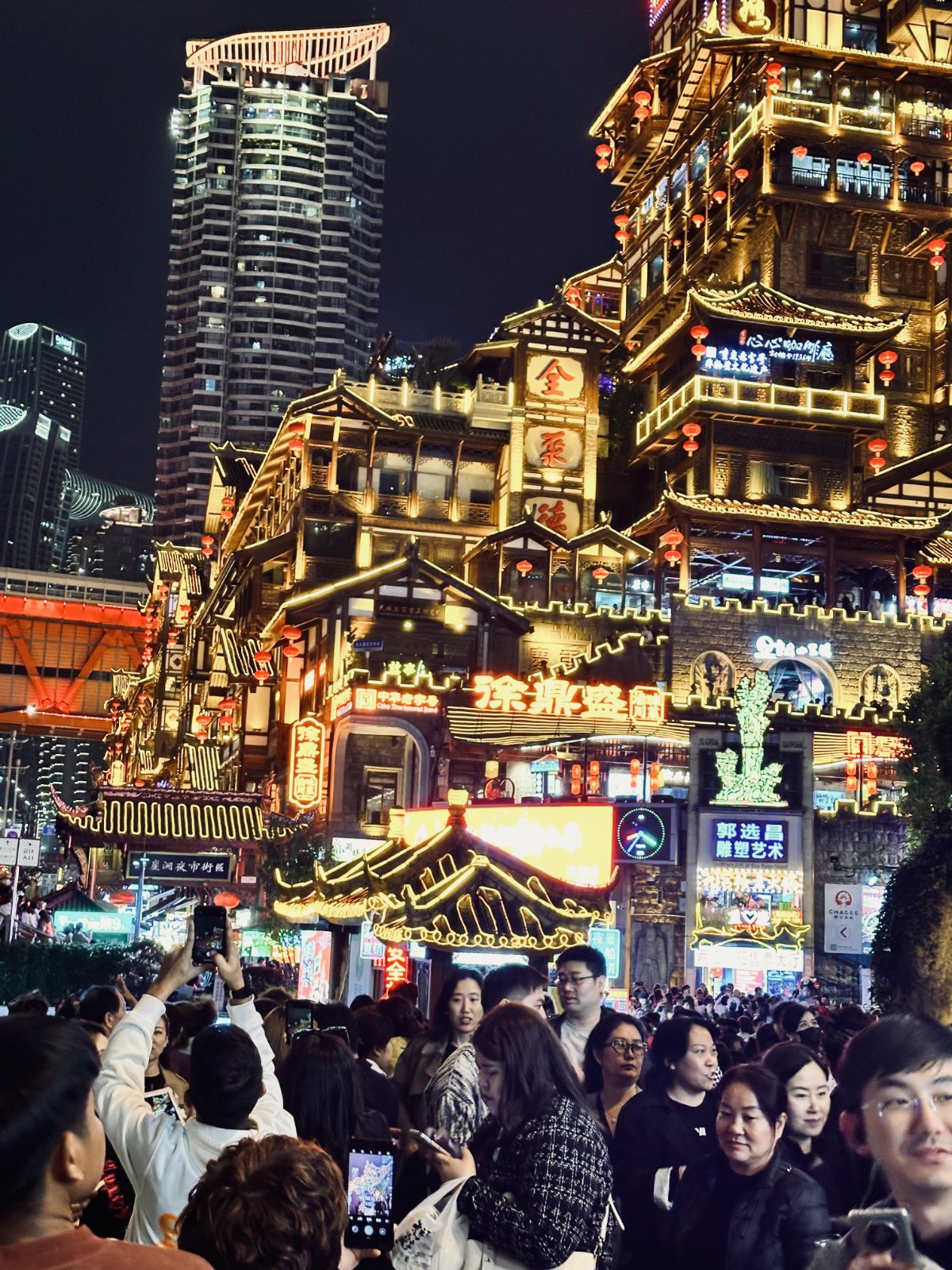 Chongqing, Chongqing Hongyadong, Chongqing la nuit