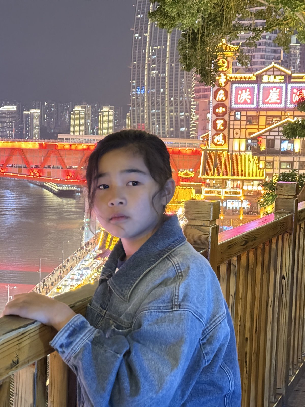 Chine en famille, Chongqing, Chongqing Hongyadong, La Chine de nuit