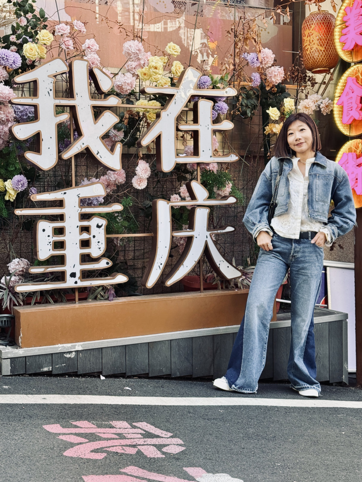 Chine en famille, Chongqing, Chongqing Shibati, Sc&egrave;ne de rue