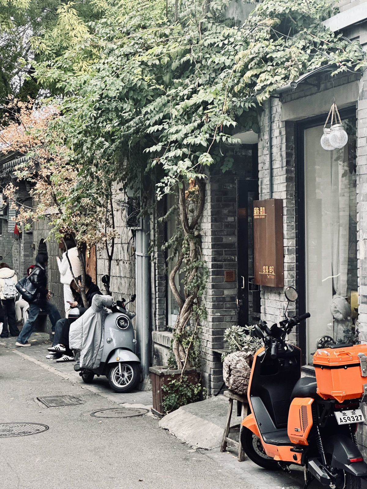 Hutongs de P&eacute;kin, Maison traditionnelle, P&eacute;kin, Ruelle ancienne