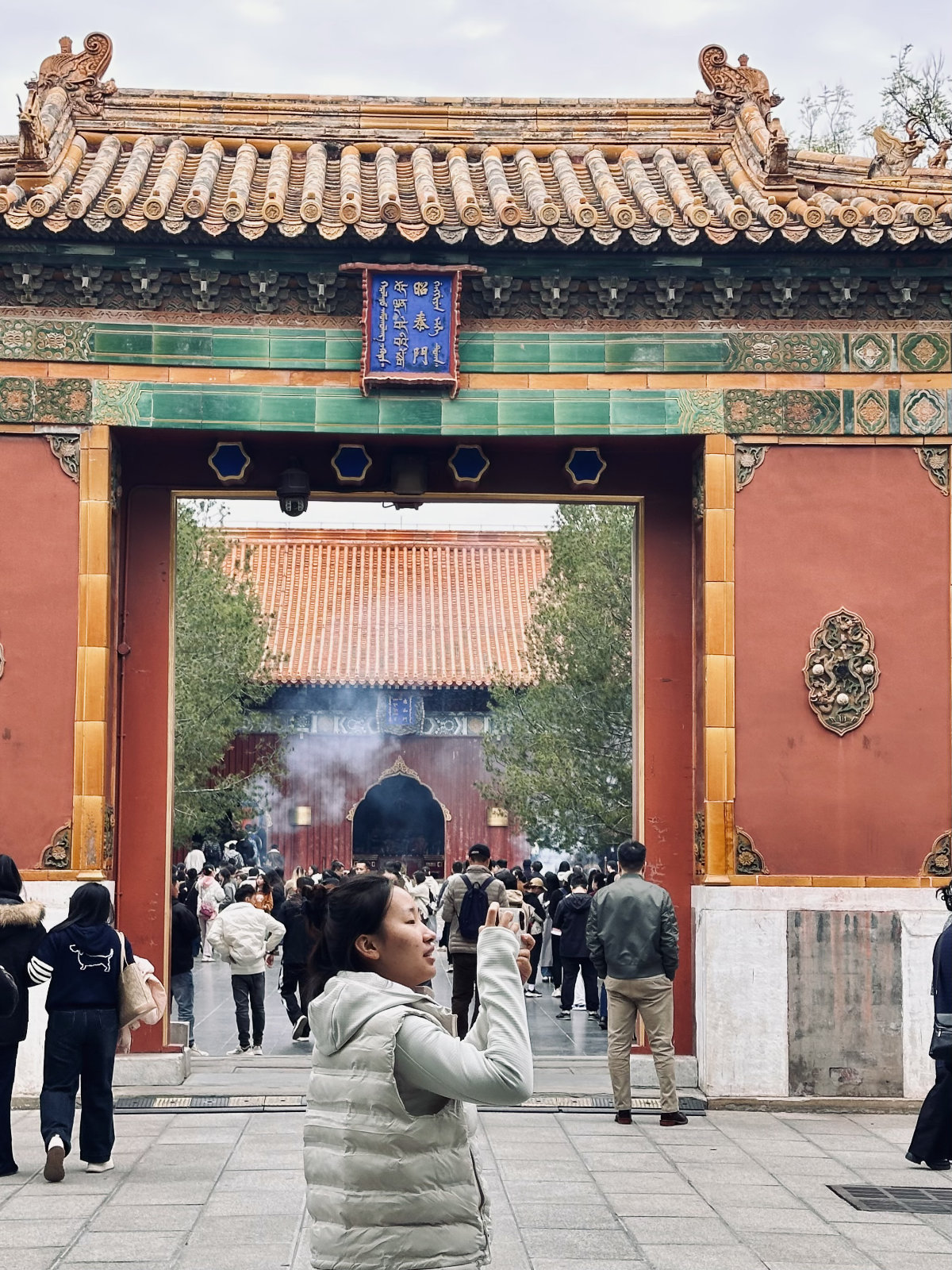 Architecture traditionnelle, P&eacute;kin, Temple des Lamas de P&eacute;kin, Toits traditionnels chinois