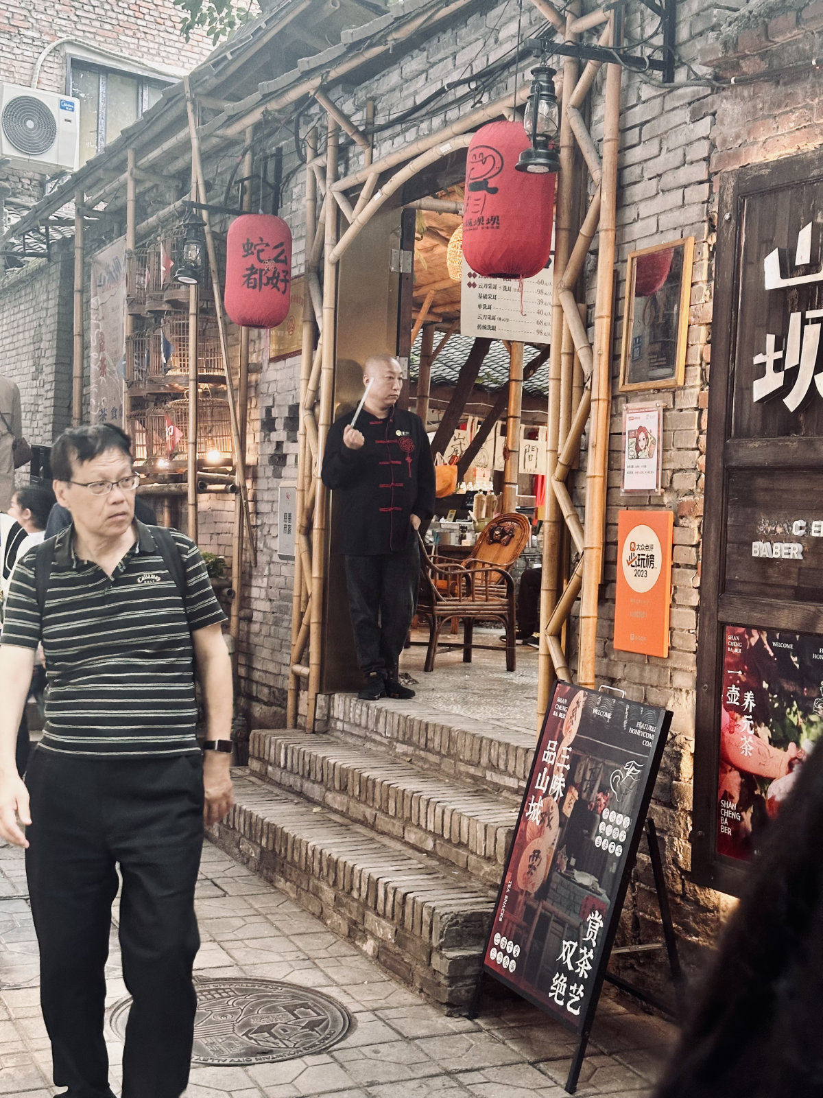 Ambiance traditionnelle, Boutique chinoise, Chongqing, Chongqing Mountain City Alley, Petit commerce chinois, Ruelle ancienne, Sc&egrave;ne de rue