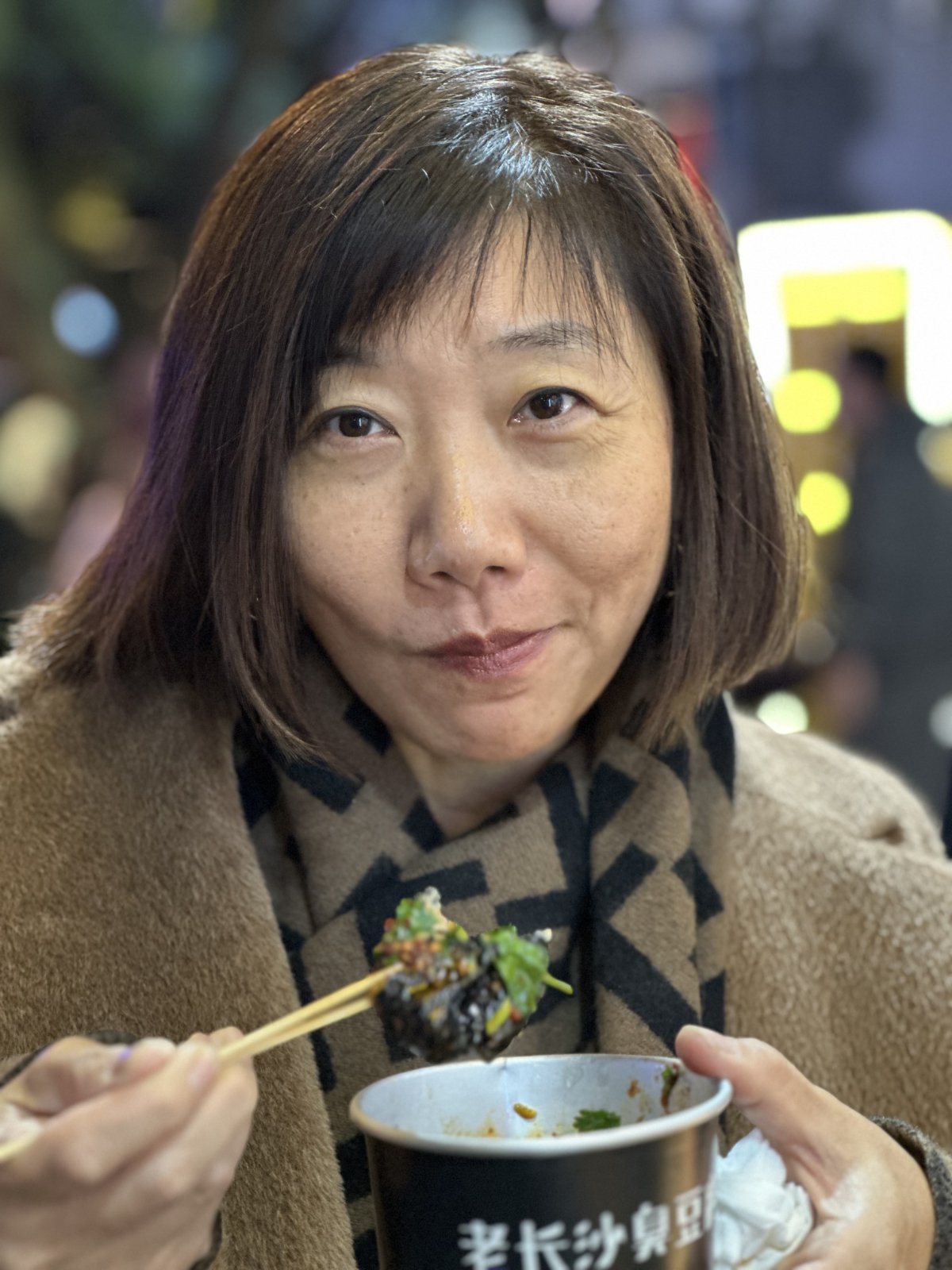 Haixia mange du tofu puant