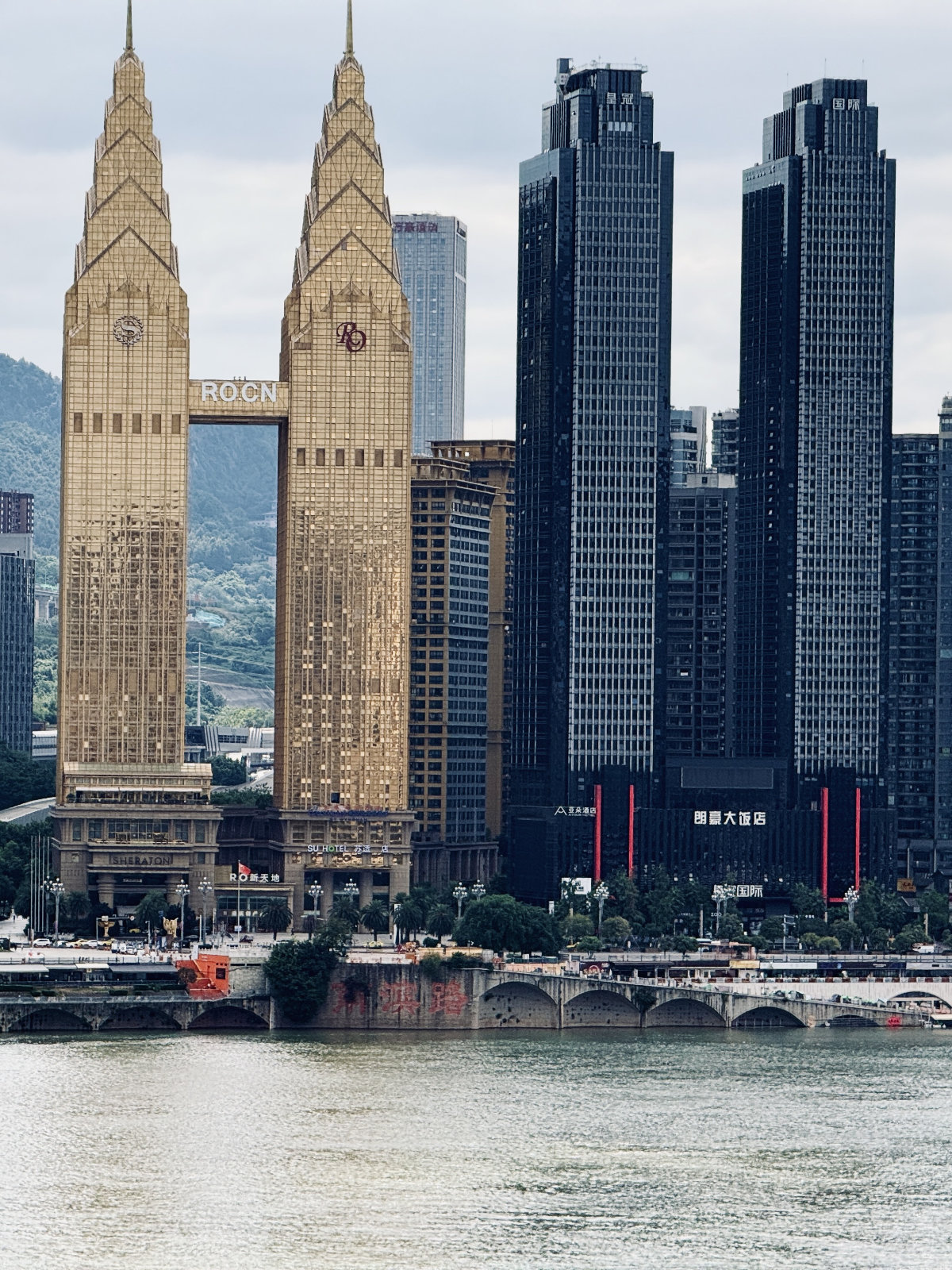 Chine moderne, Chongqing, Chongqing Baixiangju, Ville verticale