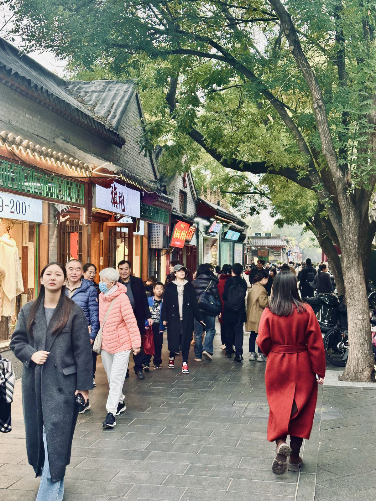 Hutongs de P&eacute;kin, P&eacute;kin, Sc&egrave;ne de rue