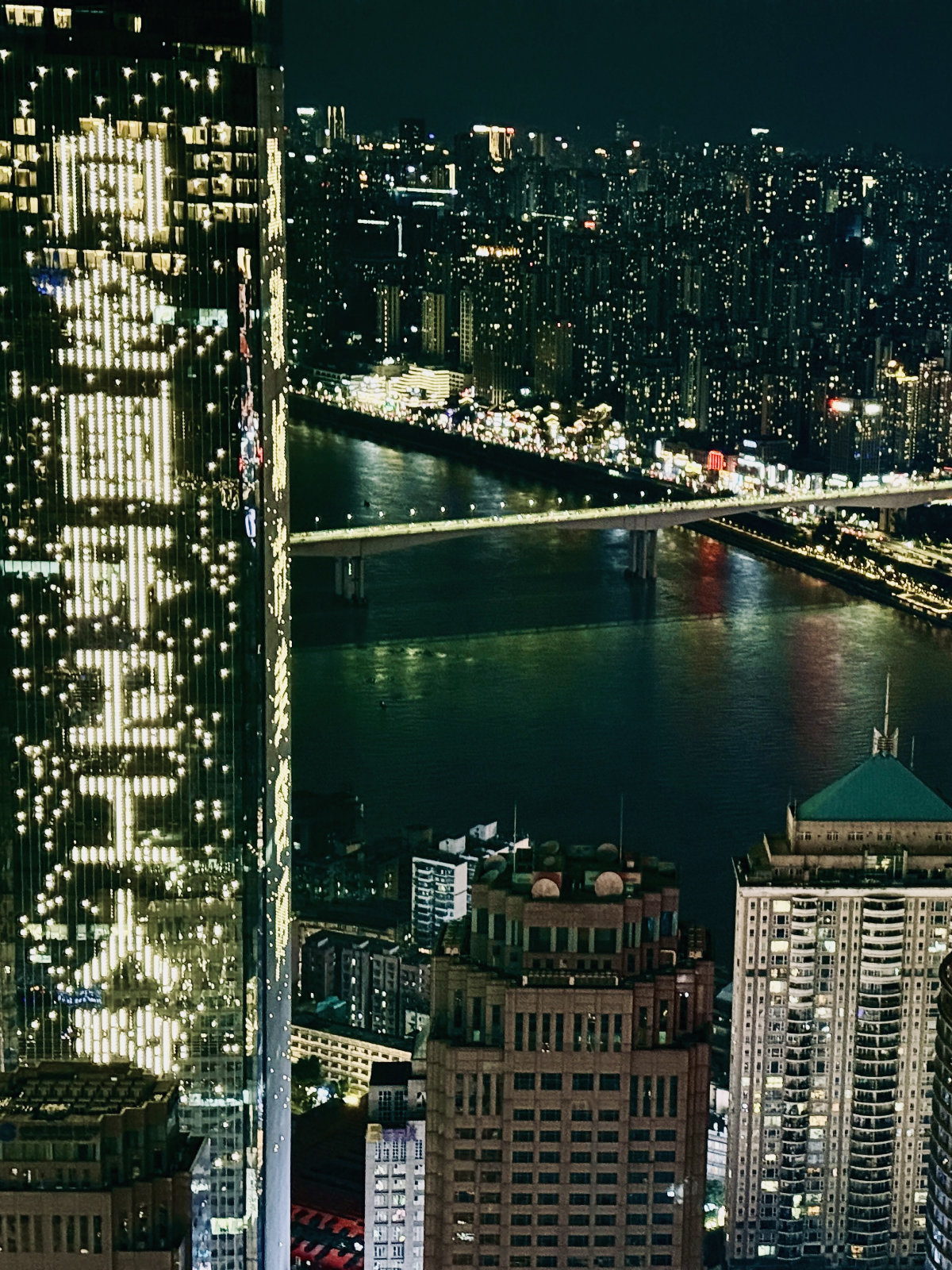 Chine moderne, Chongqing, Chongqing Jiefangbei, Chongqing la nuit, Ville verticale