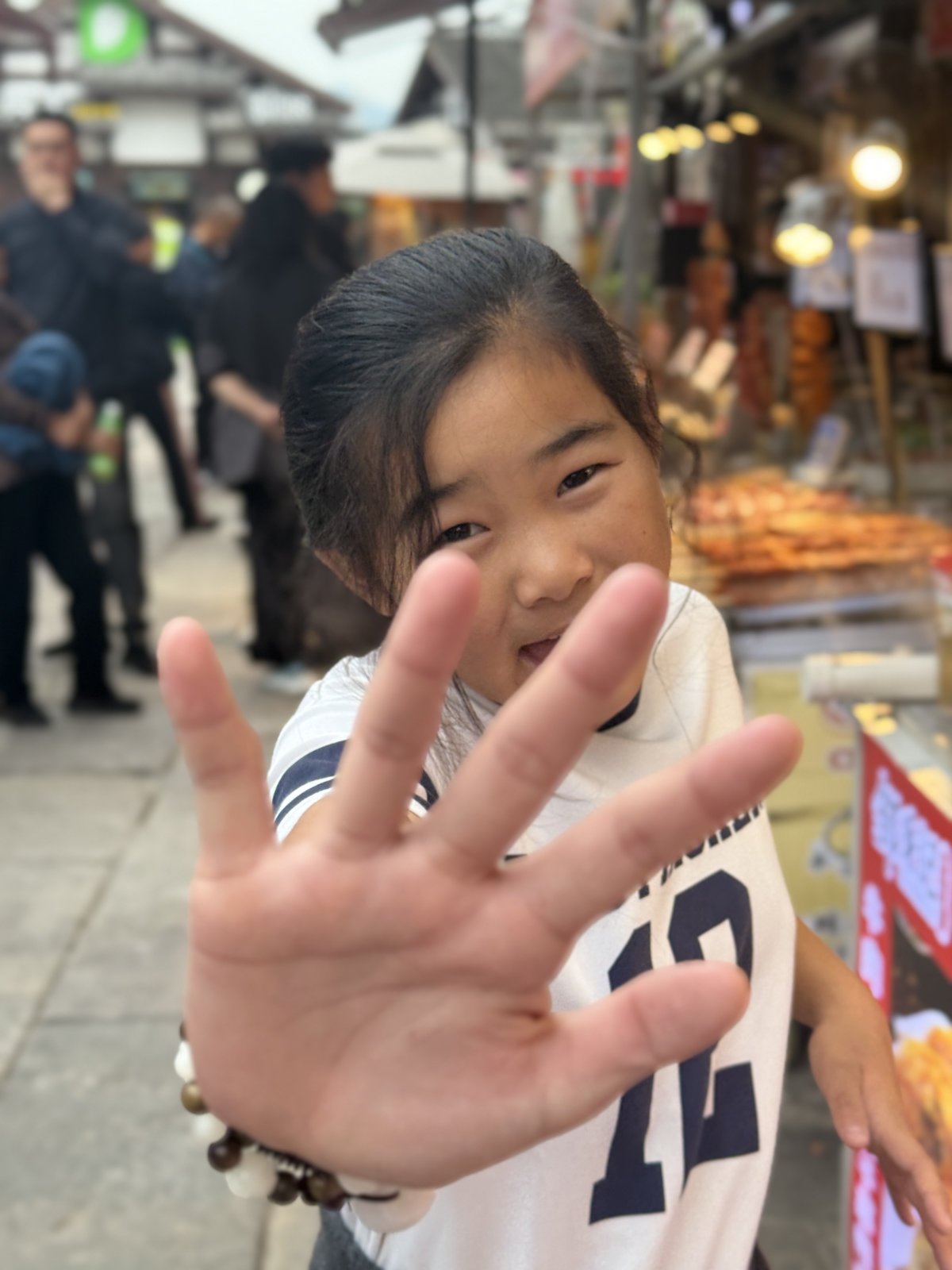 H&eacute;l&egrave;ne, Ciqikou, Chongqing