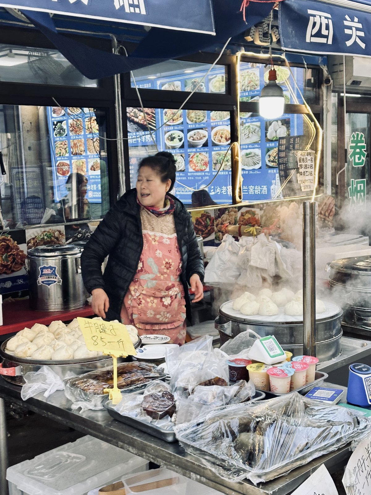 Shenyang, Street-food, Street-food &agrave; Shenyang