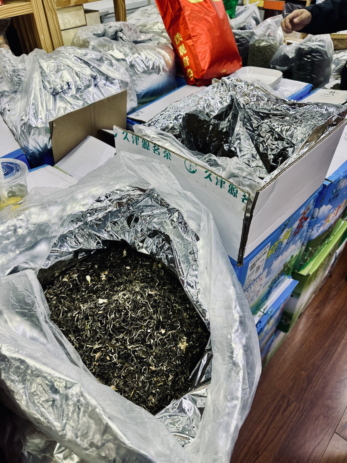 Sacs de th&eacute; en vrac dans commerce sp&eacute;cialis&eacute; &agrave; Shenyang